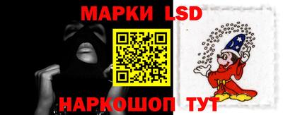 винт Славгород