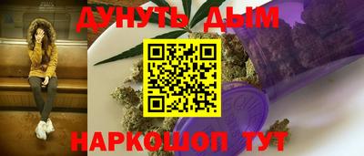 винт Славгород