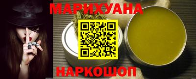амф Славянск-на-Кубани