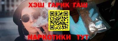 винт Славгород